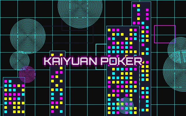 pg娱乐开元棋牌炸金花赛博界面